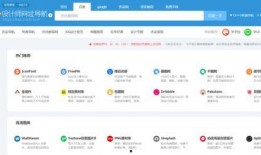 永久免费看黑料网站软件,软件功能与使用指南