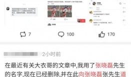 吃瓜群众在线爆料免费观看 今日吃瓜的图片素材,吃瓜群众在线爆料大揭秘！